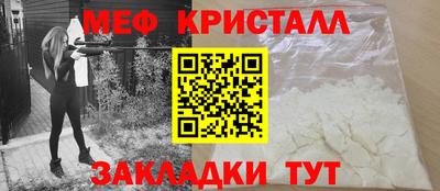 герыч Бузулук
