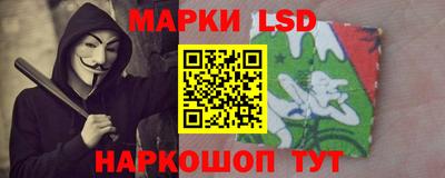 меф Будённовск