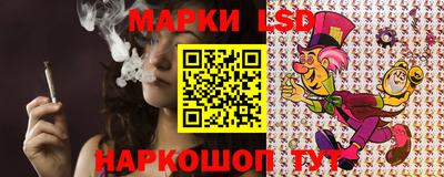 меф Будённовск