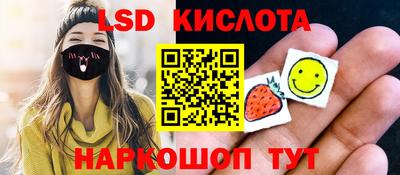 амфетамин Бугуруслан