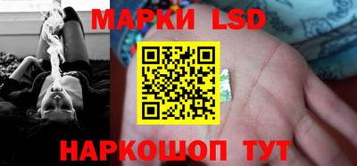 герыч Бузулук