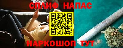 герыч Бузулук