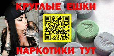 герыч Бузулук