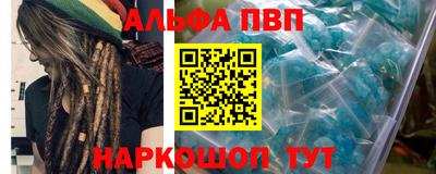 амфетамин Бугуруслан