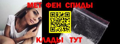 герыч Бузулук