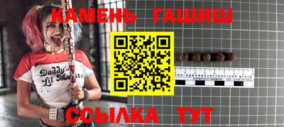 меф Будённовск