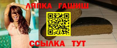 амфетамин Бугуруслан